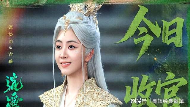 喜羊羊与灰太狼我爱灰太狼2__逍遥昊宸好看视频