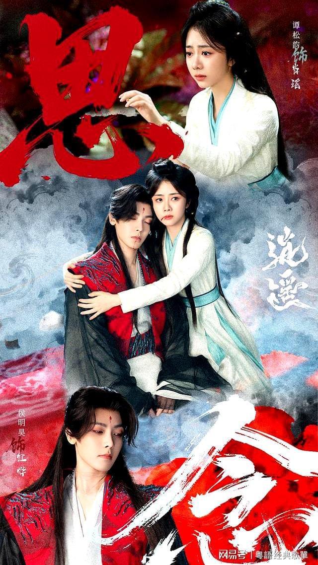 喜羊羊与灰太狼我爱灰太狼2__逍遥昊宸好看视频