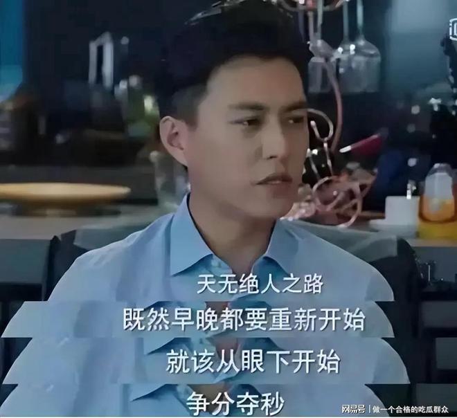 _曝光娱乐圈小说_娱乐圈的曝光