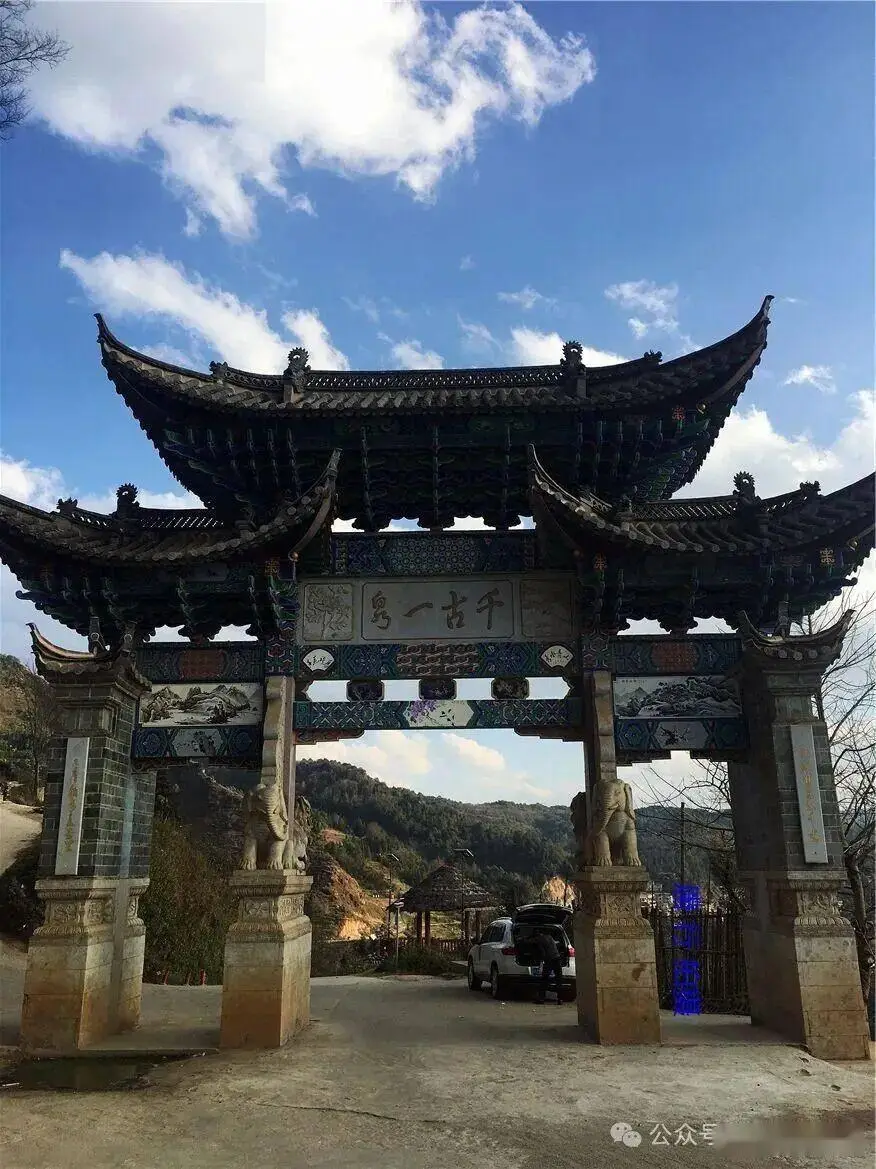 云南旅游红河梯田_云南红河梯田视频_