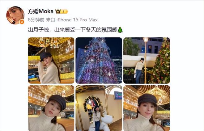 _郭富城骑马_郭富城马