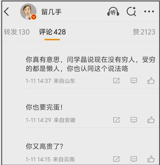 _敏感自卑的人可怕_自卑敏感弱懦无能