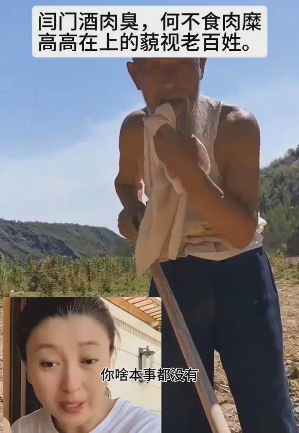 _敏感自卑的人可怕_自卑敏感弱懦无能