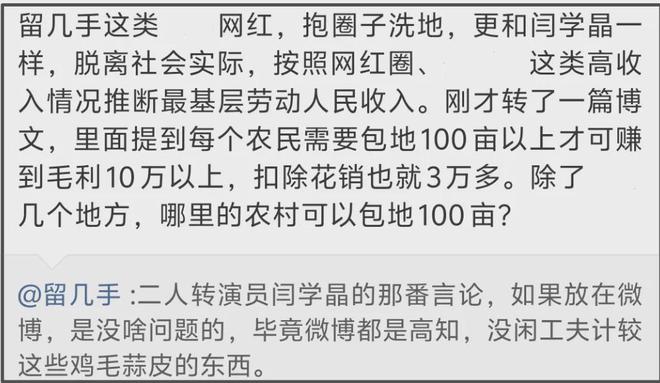 _自卑敏感弱懦无能_敏感自卑的人可怕