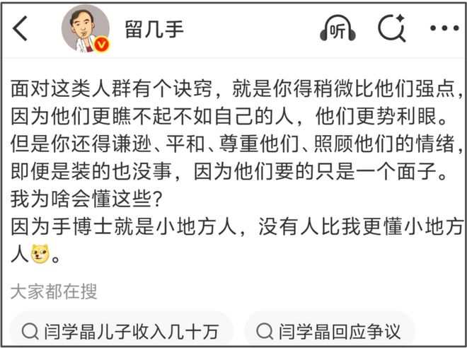 _自卑敏感弱懦无能_敏感自卑的人可怕