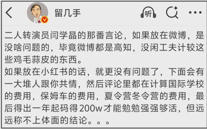 敏感自卑的人可怕_自卑敏感弱懦无能_