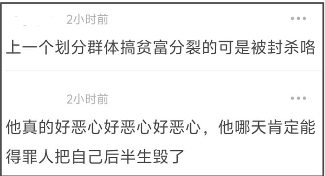 自卑敏感弱懦无能__敏感自卑的人可怕