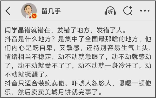 自卑敏感弱懦无能__敏感自卑的人可怕