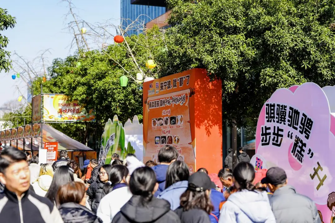 客流超10万人次！第四届“1.7”浙江美食日带你解码“浙”里风味