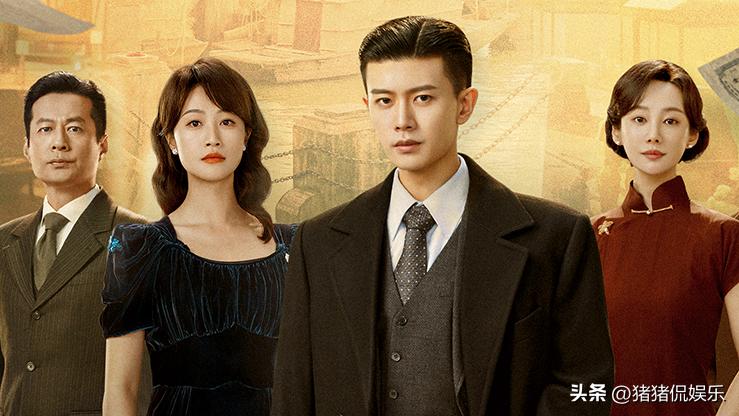 追剧谍战片_追央开播过瘾当下谍战剧是哪部_