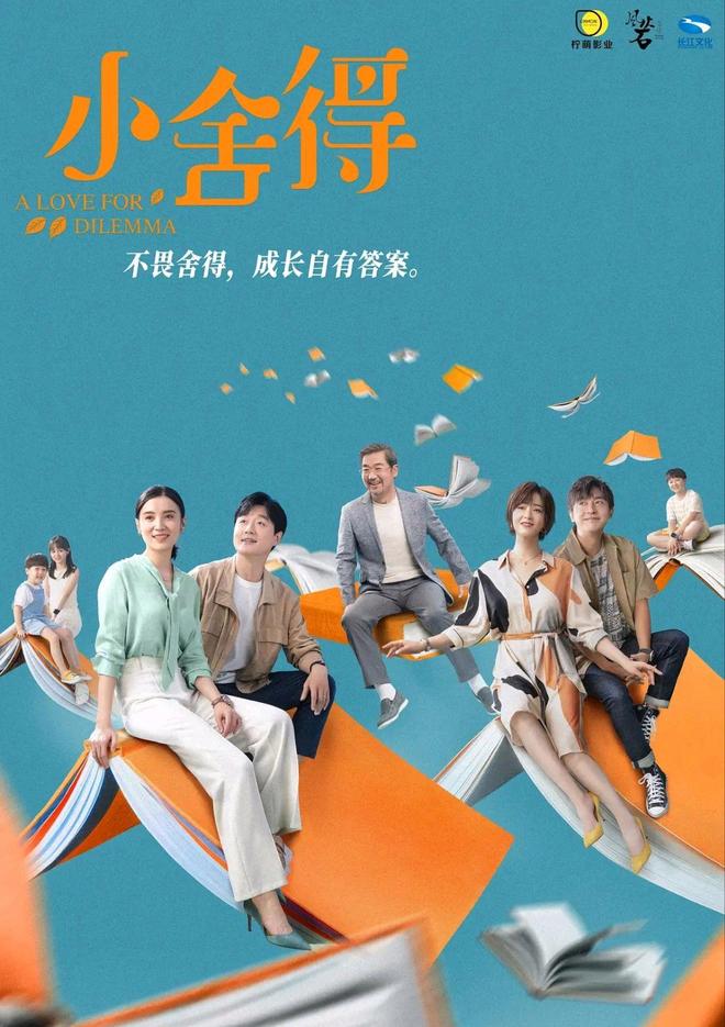 _都市治愈文_都市治愈系