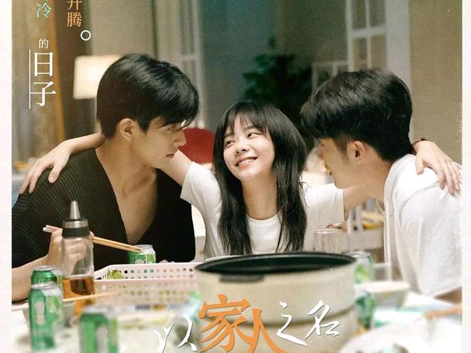 都市治愈文__都市治愈系