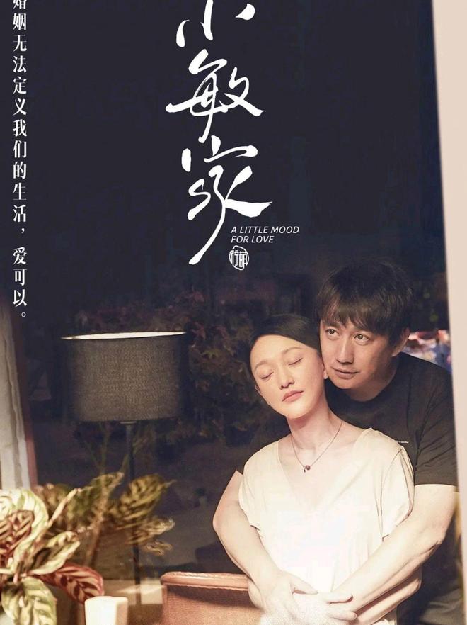 都市治愈文_都市治愈系_