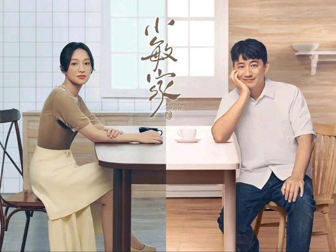 都市治愈系_都市治愈文_