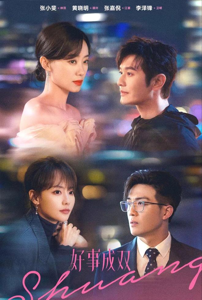 都市治愈系_都市治愈文_