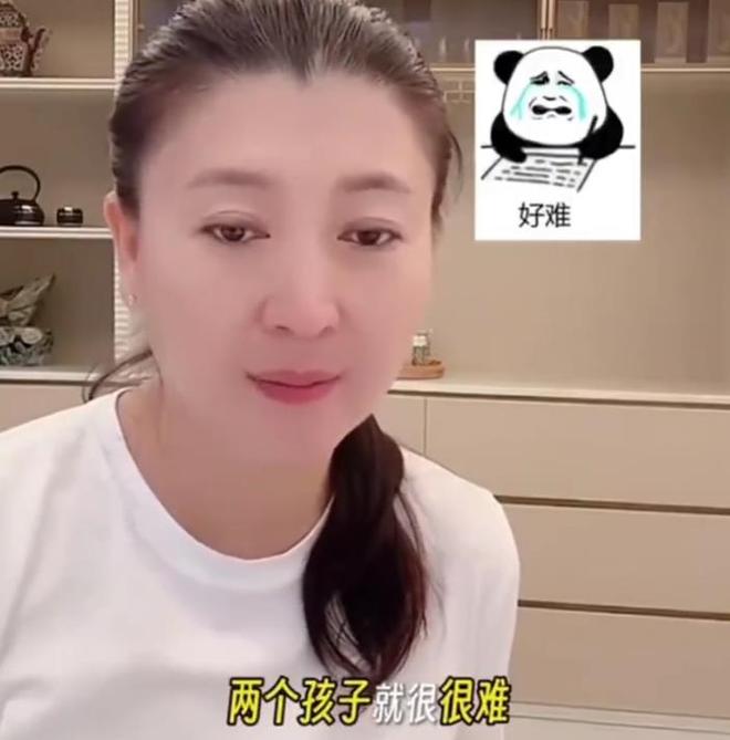 闫学晶被多个品牌解约，儿子林傲霏“新疆班”的学历也被调查