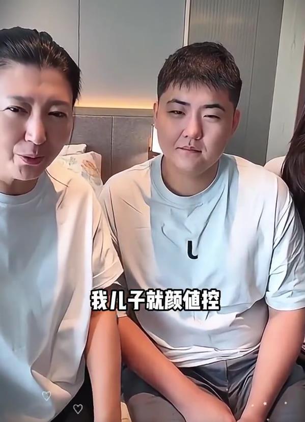 闫学晶被多个品牌解约，儿子林傲霏“新疆班”的学历也被调查__闫学晶被多个品牌解约，儿子林傲霏“新疆班”的学历也被调查