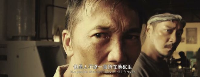 _烂！58岁邹兆龙翻拍《怒火重案》，擦边卖肉制作粗糙，票房仅65万_烂！58岁邹兆龙翻拍《怒火重案》，擦边卖肉制作粗糙，票房仅65万