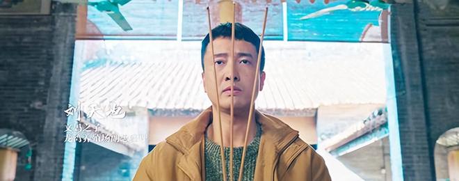 _《罚罪2》40集：彭局弘市长判刑20年，刘天飞被击毙，丁葆帅自杀_《罚罪2》40集：彭局弘市长判刑20年，刘天飞被击毙，丁葆帅自杀