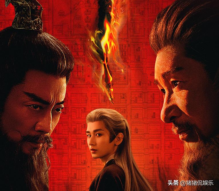 _今晚央视首播!又一新古装权谋剧来袭,实力派戏骨云集,值得一追_今晚央视首播!又一新古装权谋剧来袭,实力派戏骨云集,值得一追