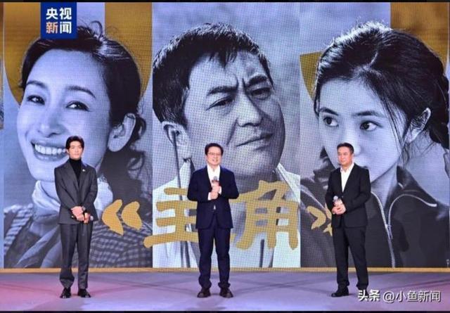 _胡歌、黄晓明、关晓彤齐聚，央视2026片单炸了_胡歌、黄晓明、关晓彤齐聚，央视2026片单炸了