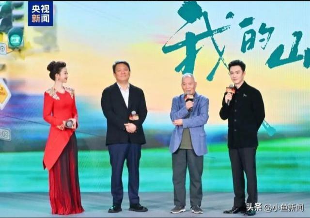 _胡歌、黄晓明、关晓彤齐聚，央视2026片单炸了_胡歌、黄晓明、关晓彤齐聚，央视2026片单炸了