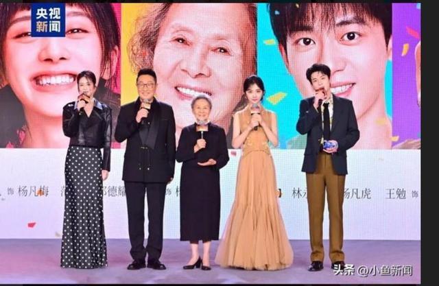 胡歌、黄晓明、关晓彤齐聚，央视2026片单炸了__胡歌、黄晓明、关晓彤齐聚，央视2026片单炸了