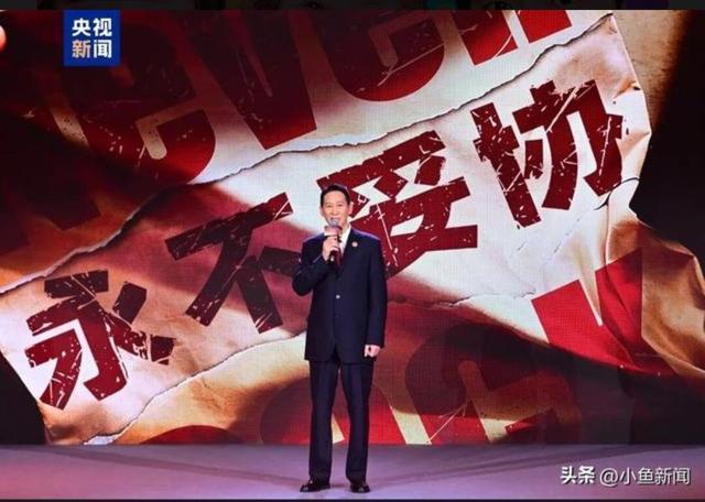 胡歌、黄晓明、关晓彤齐聚，央视2026片单炸了__胡歌、黄晓明、关晓彤齐聚，央视2026片单炸了