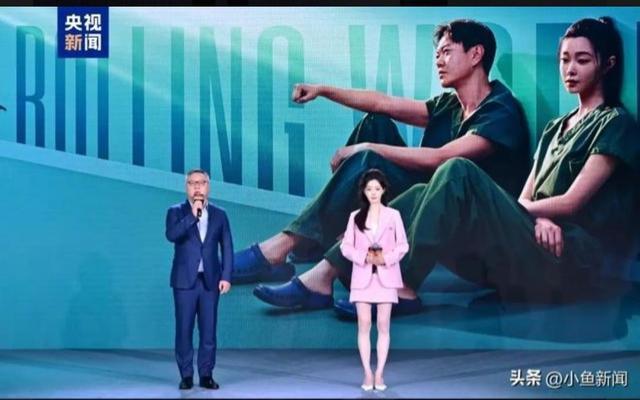 胡歌、黄晓明、关晓彤齐聚，央视2026片单炸了_胡歌、黄晓明、关晓彤齐聚，央视2026片单炸了_