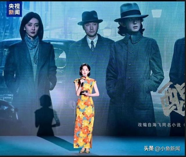 胡歌、黄晓明、关晓彤齐聚，央视2026片单炸了_胡歌、黄晓明、关晓彤齐聚，央视2026片单炸了_