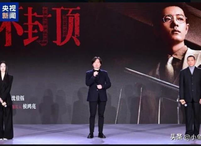 胡歌、黄晓明、关晓彤齐聚，央视2026片单炸了_胡歌、黄晓明、关晓彤齐聚，央视2026片单炸了_