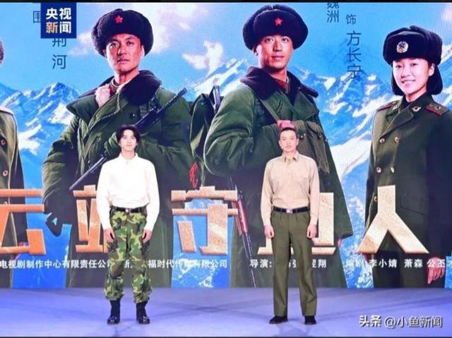 胡歌、黄晓明、关晓彤齐聚，央视2026片单炸了__胡歌、黄晓明、关晓彤齐聚，央视2026片单炸了