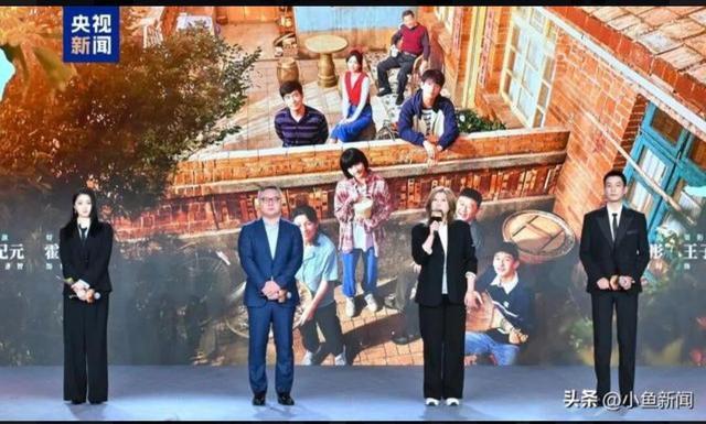 胡歌、黄晓明、关晓彤齐聚，央视2026片单炸了_胡歌、黄晓明、关晓彤齐聚，央视2026片单炸了_