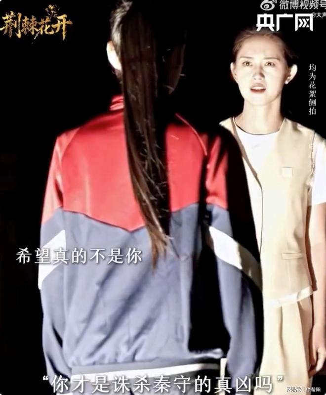 郭宇欣拿下央媒首部微短剧，短剧演员的“编制”，终于来了？__郭宇欣拿下央媒首部微短剧，短剧演员的“编制”，终于来了？