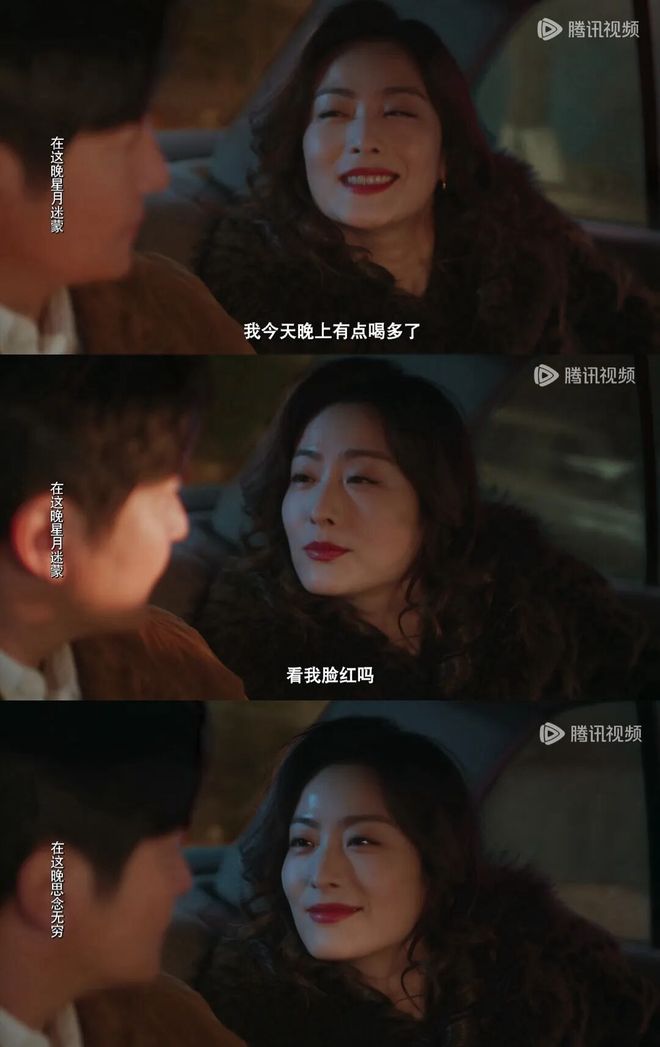 _我的如意狼君百慧是_高手如林冯璐菲借给徐然的书