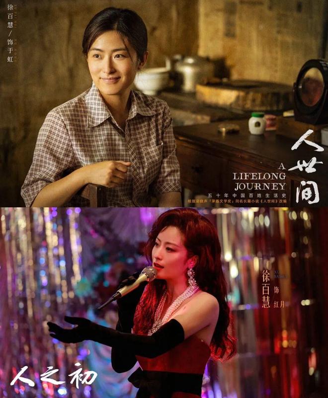 我的如意狼君百慧是__高手如林冯璐菲借给徐然的书