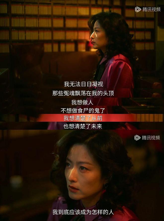 _我的如意狼君百慧是_高手如林冯璐菲借给徐然的书