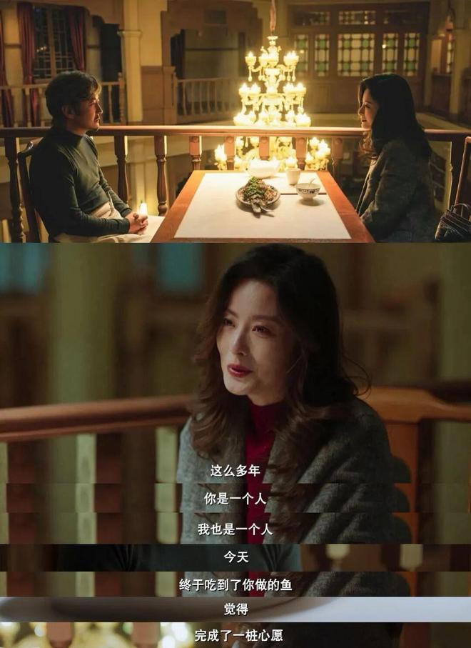 我的如意狼君百慧是__高手如林冯璐菲借给徐然的书