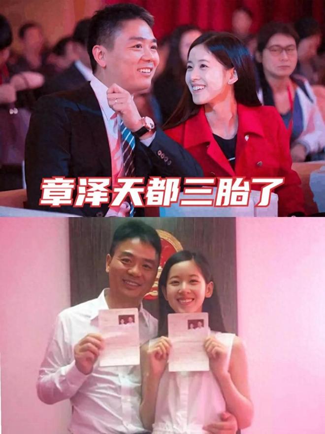 章泽天跳舞旧照曝光__章泽天素颜照片曝光