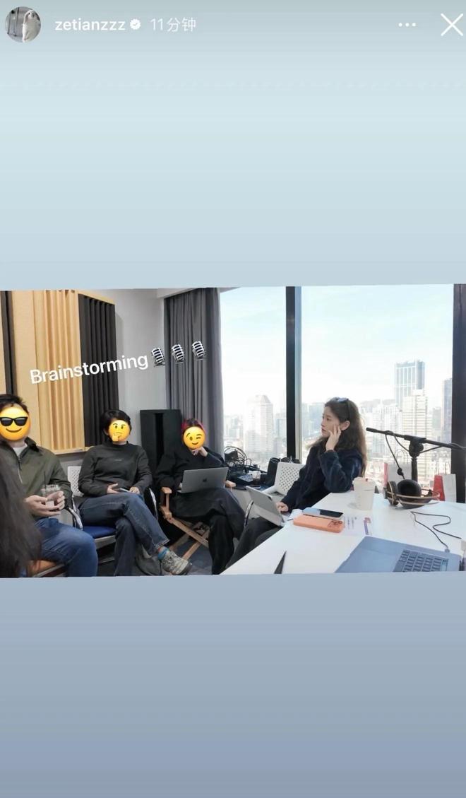 章泽天跳舞旧照曝光_章泽天素颜照片曝光_