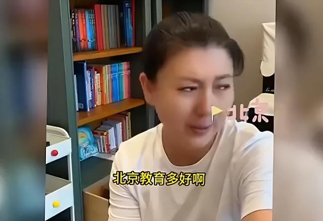 闫style_阎娜代言费_