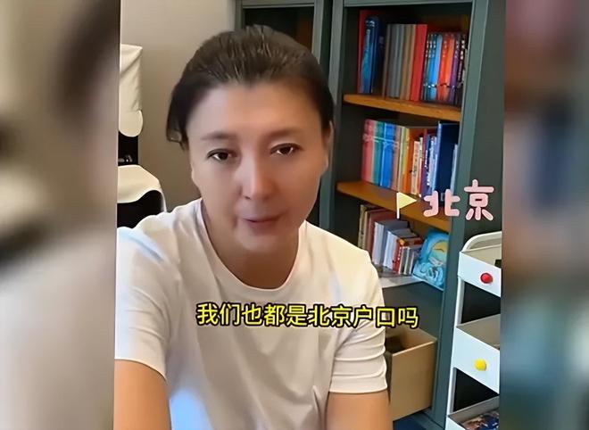 阎娜代言费_闫style_