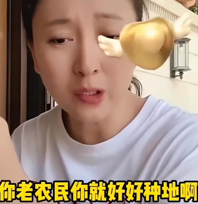 闫style_阎娜代言费_