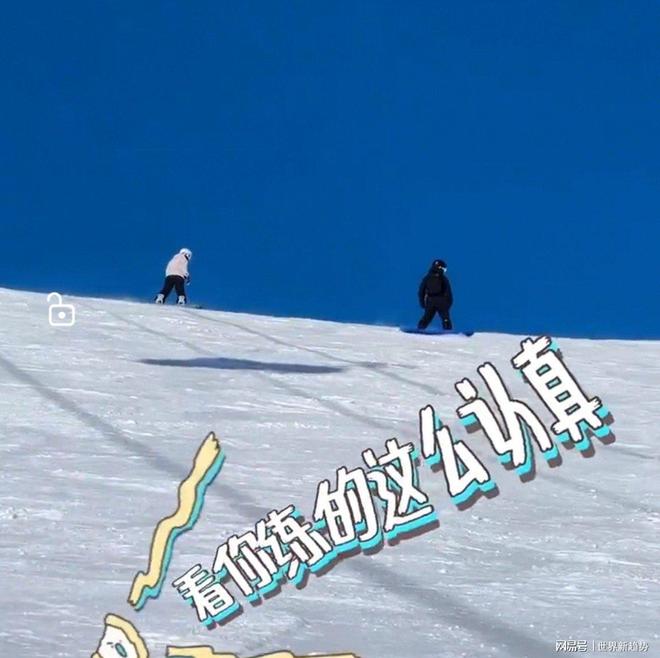 _贾玲滑楼梯是哪个综艺_贾玲滑滑梯是哪一期