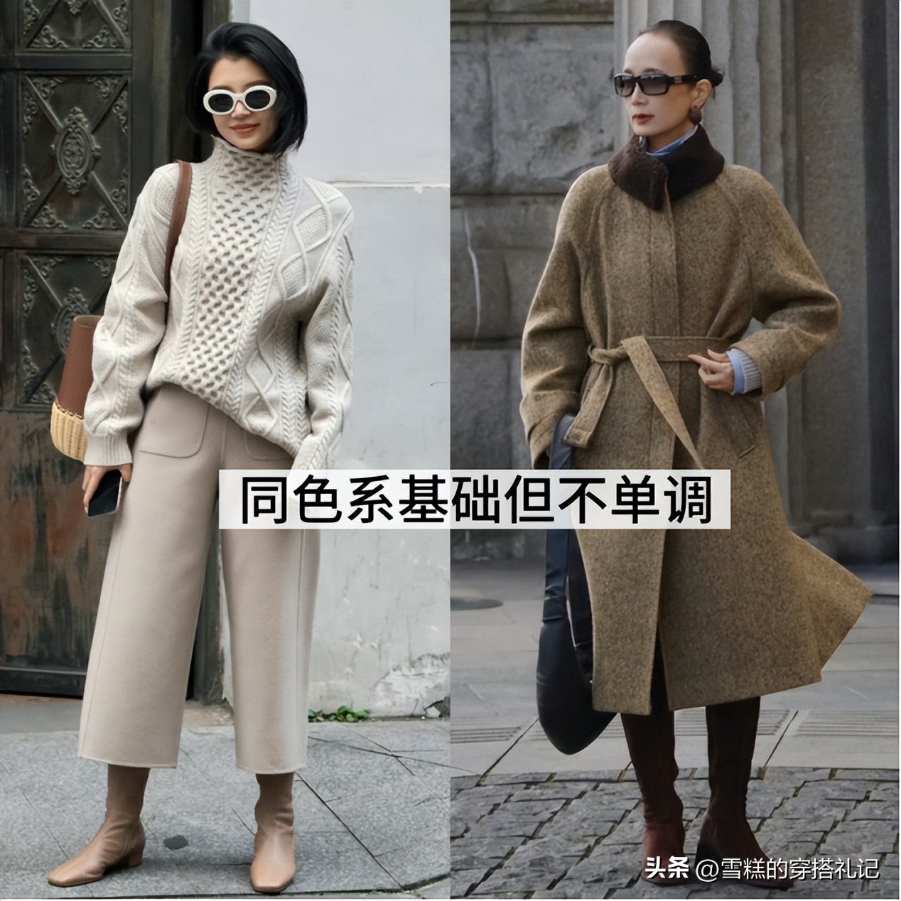 _母女服装搭配_母女穿搭