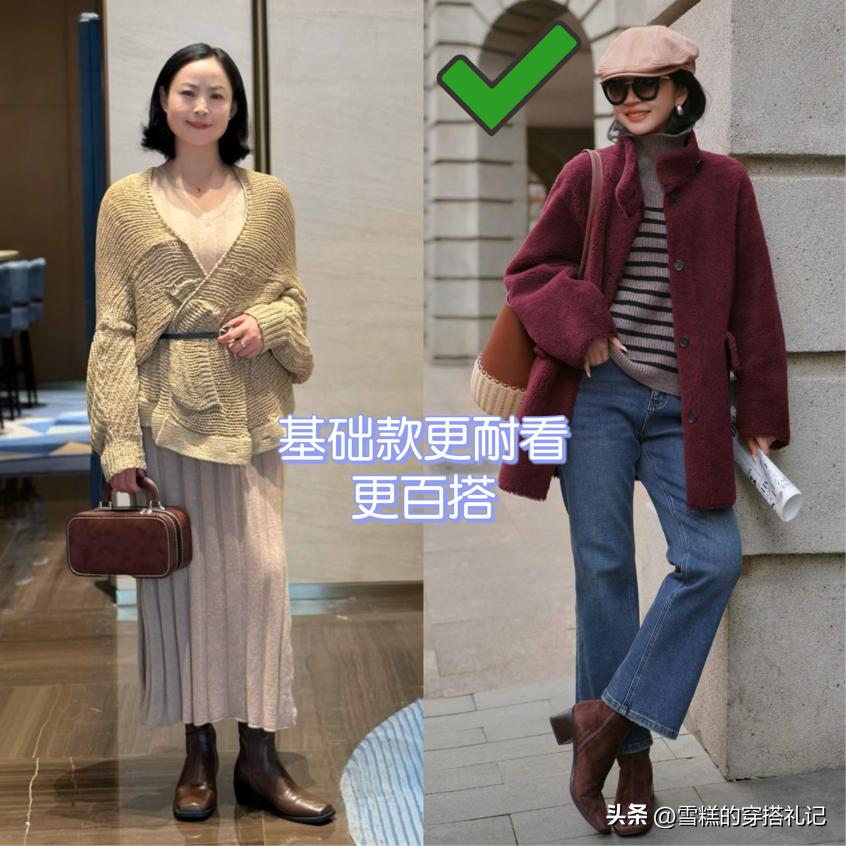 母女服装搭配_母女穿搭_