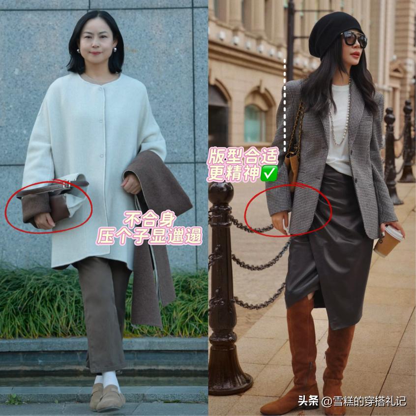 母女穿搭_母女服装搭配_