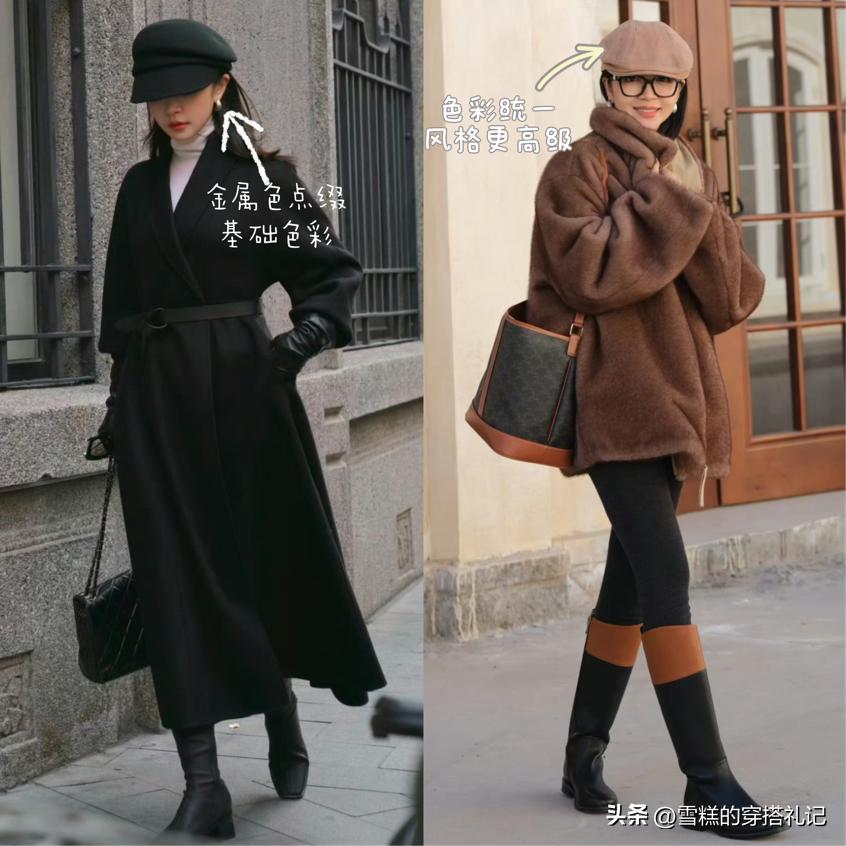 母女服装搭配_母女穿搭_