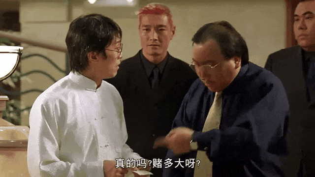 _我恨赌博_恨赌博人的伤感句子