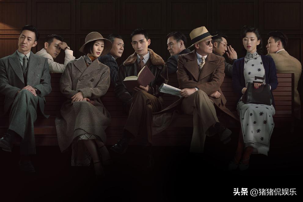 又一新谍战剧来袭,金牌班底坐镇,看清演员阵容,值得一追__又一新谍战剧来袭,金牌班底坐镇,看清演员阵容,值得一追